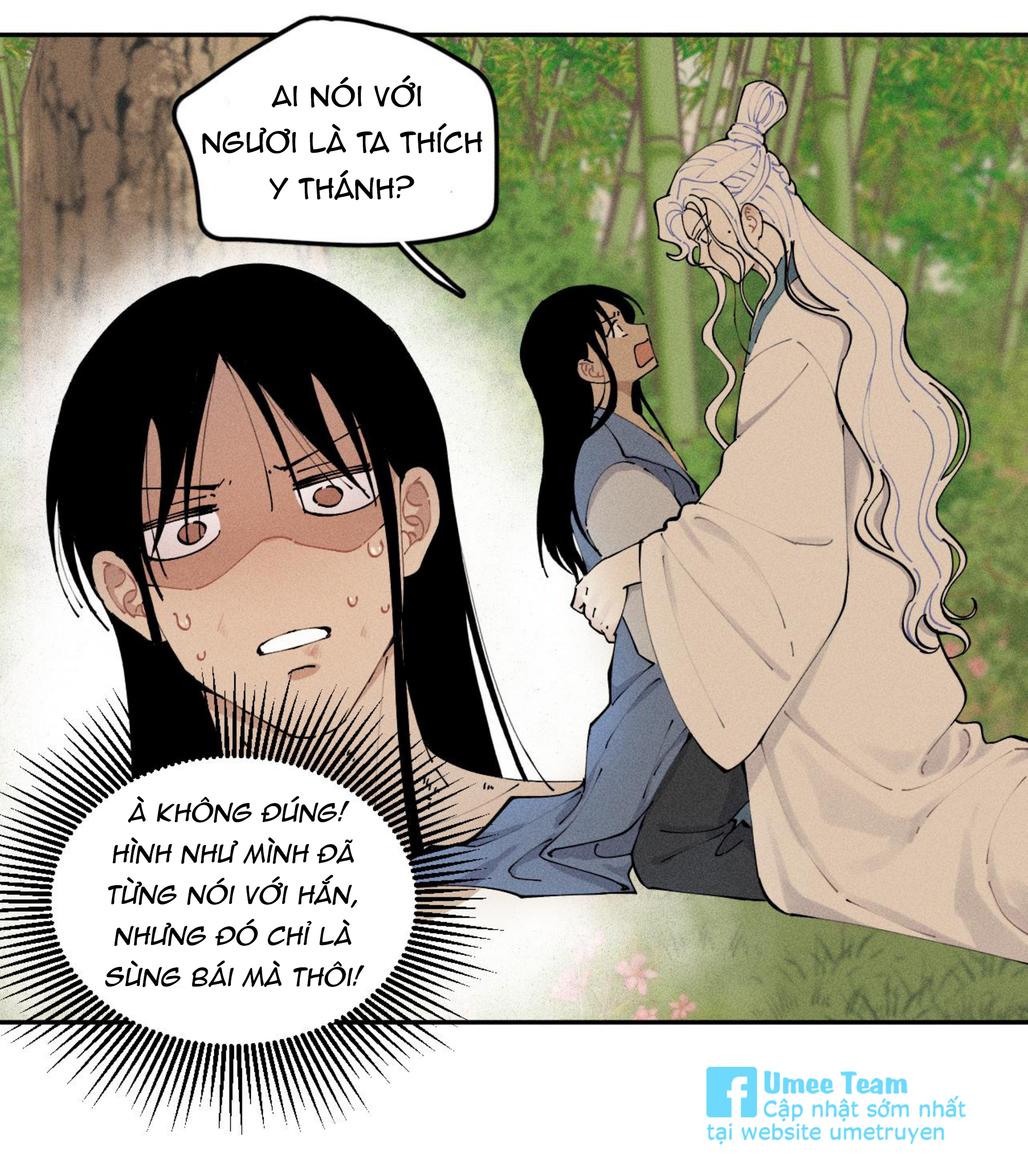 cổ phá chapter 2.1 16