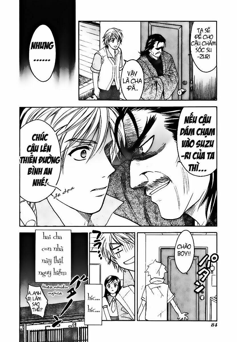 dousei recipe chapter 1 25