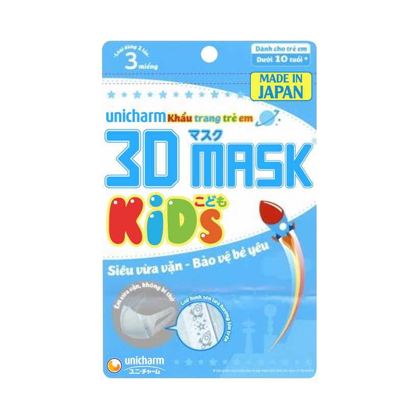 Combo Hộp Khẩu trang Unicharm 3D Mask Super Fit 100 miếng + 5 Bộ khẩu trang dành cho bé Unicharm 3D Mask Kid gói 3 miếng