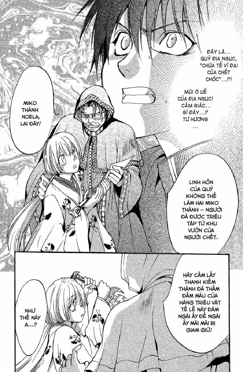 foreign land of ogres chapter 4 35