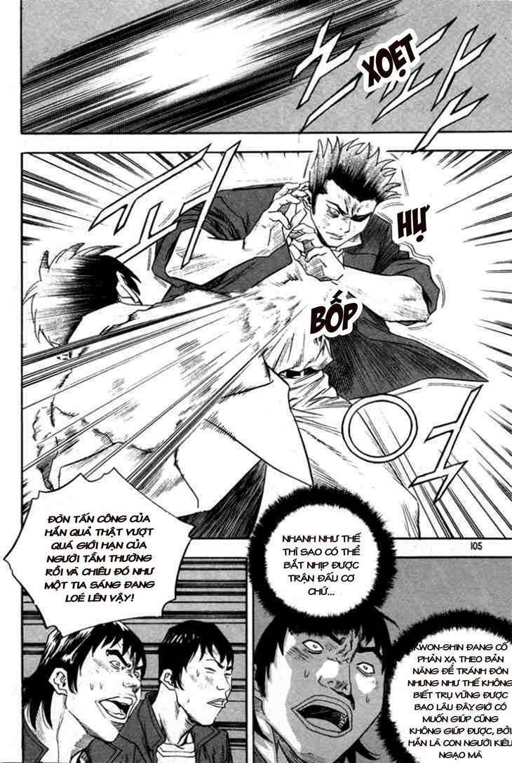 change guy chapter 303 5