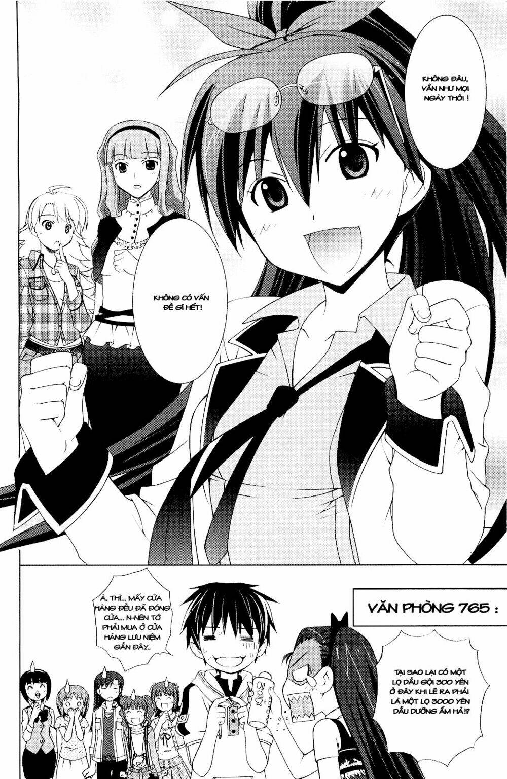 the idolm@ster break! chapter 15 29