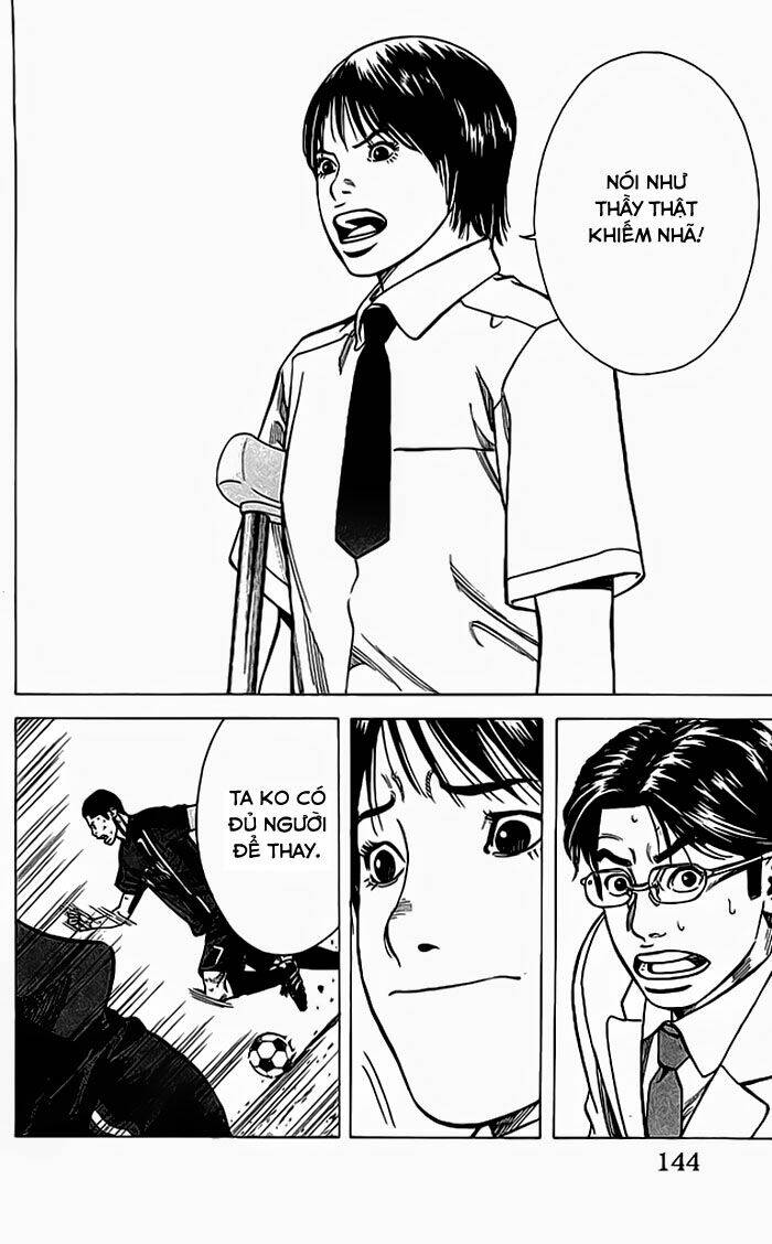 angel voice chapter 58 21