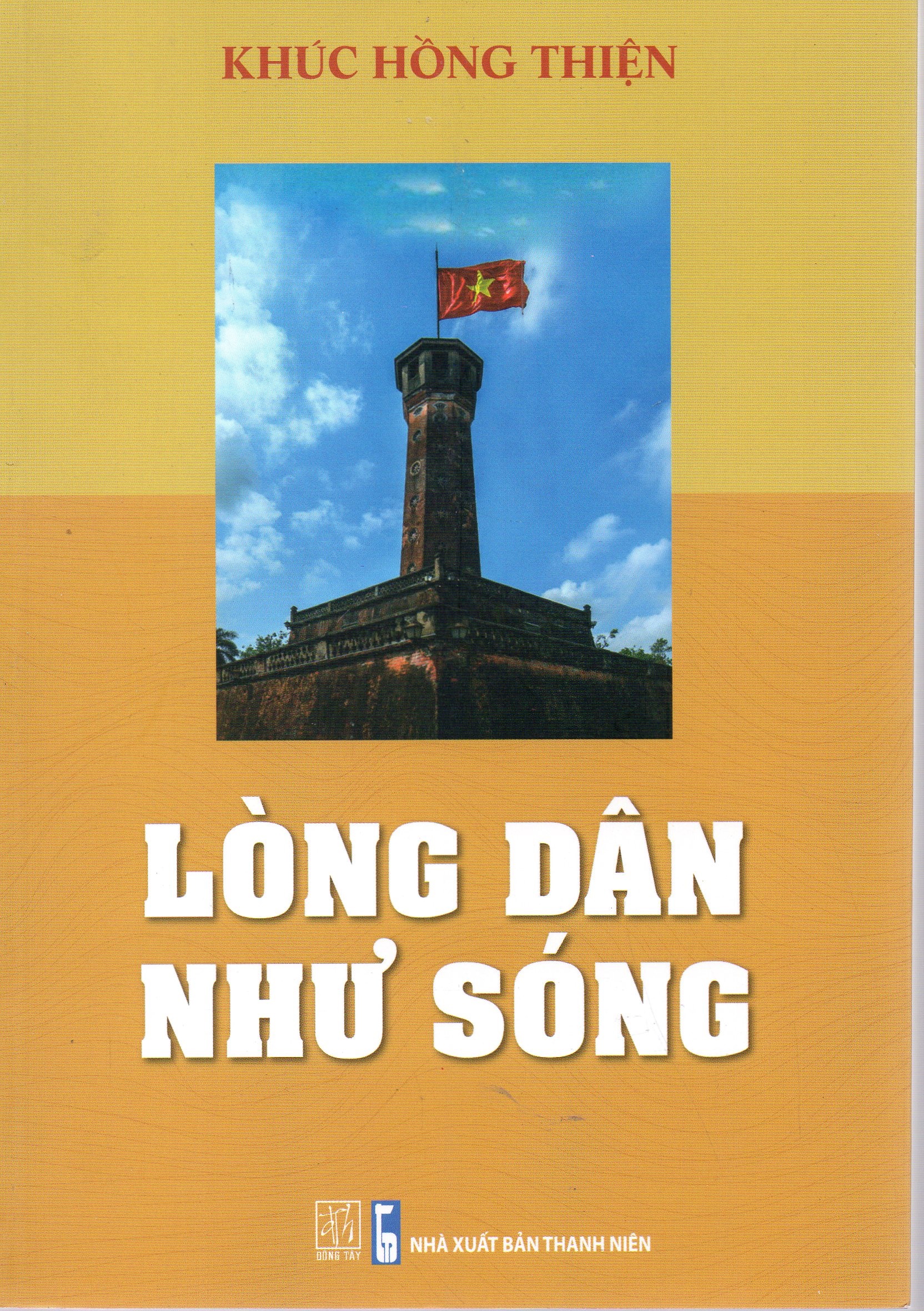 Lòng dân như sóng - Khúc Hồng Thiện