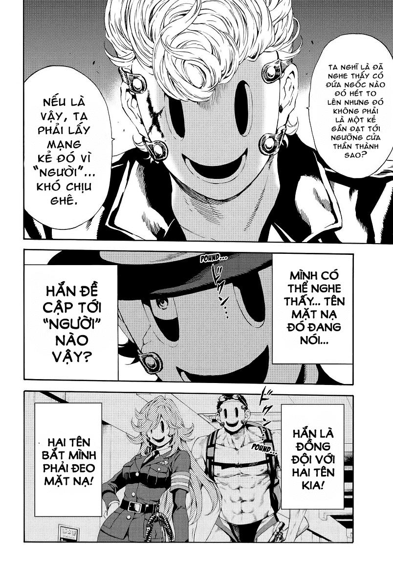 tenkuu shinpan arrive chapter 101 12