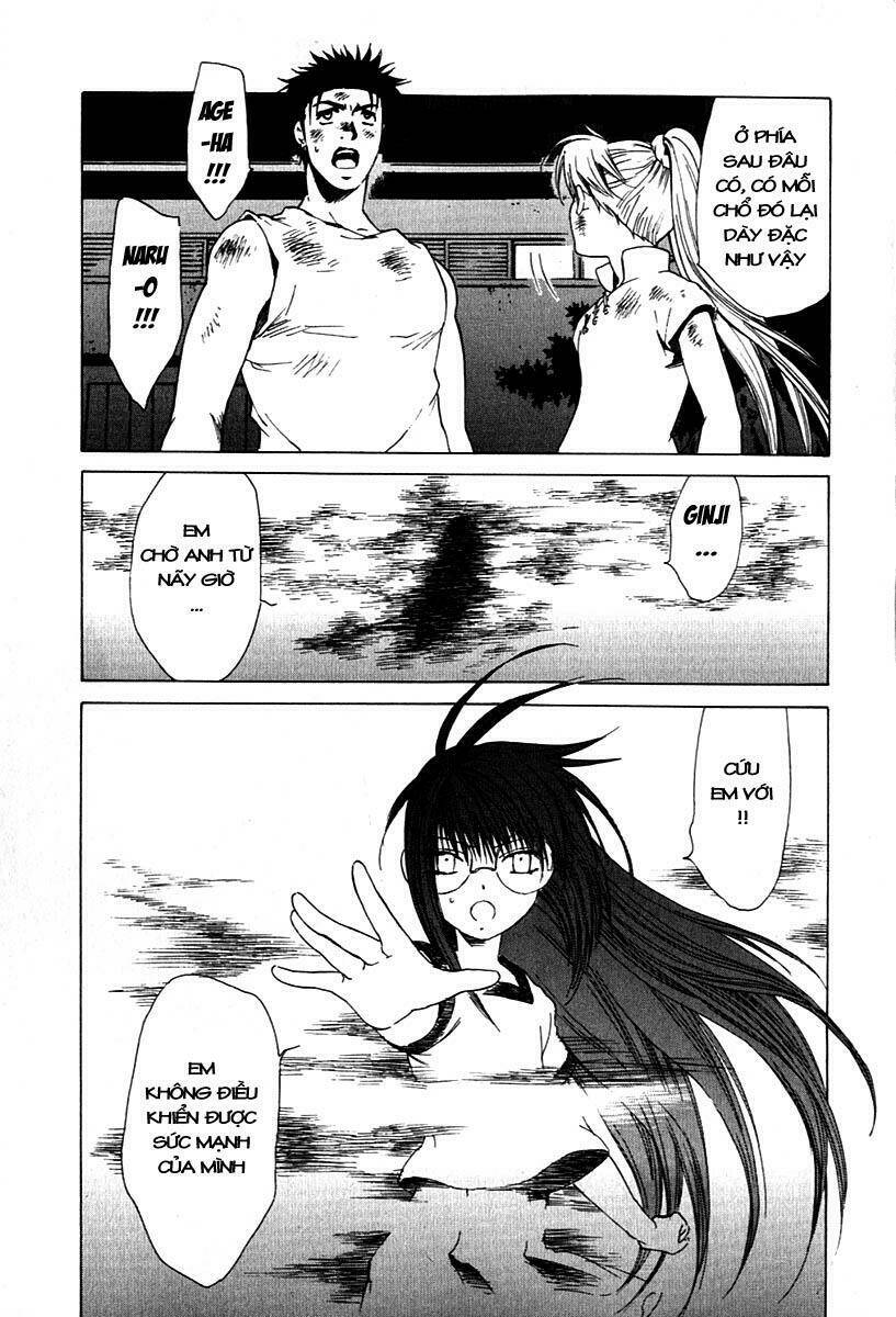 butterfly - paru paro chapter 25 15