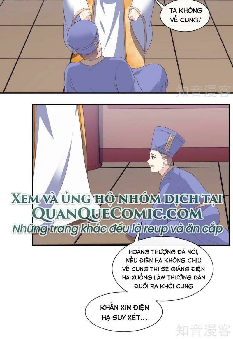 ta là ngọc hoàng đại đế chapter 105 2