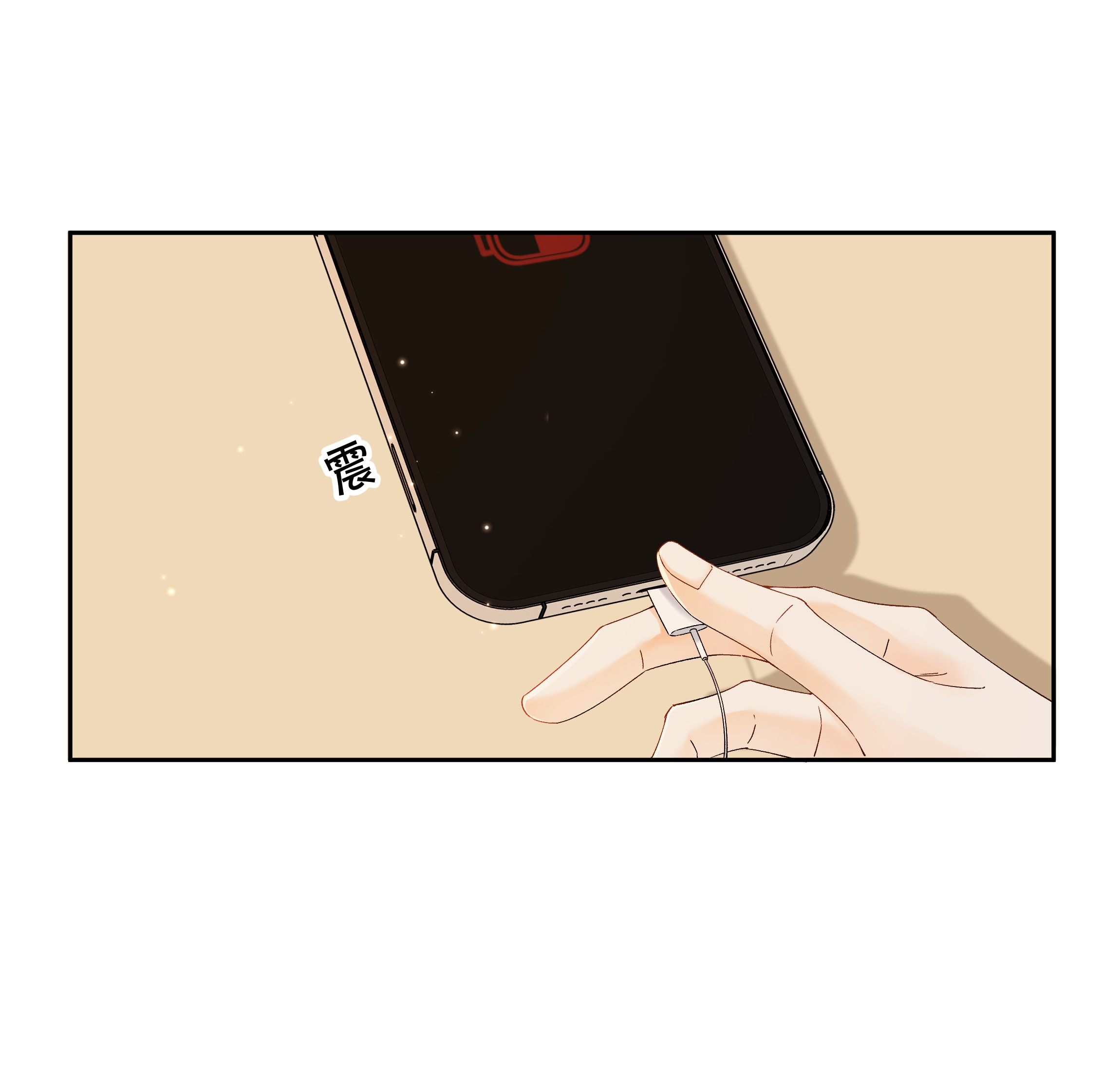 chiết ánh trăng chapter 3.1 17