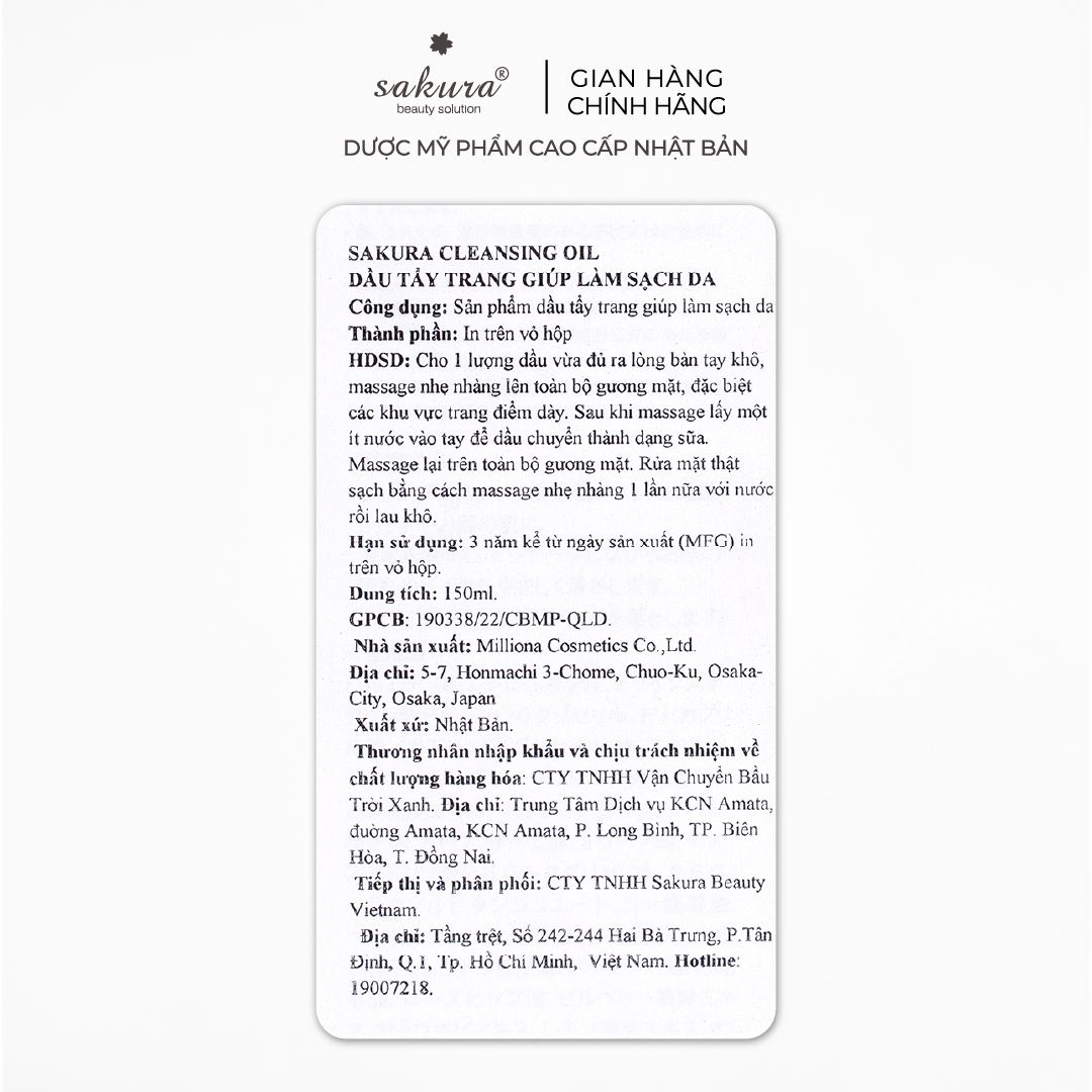 Dầu tẩy trang Sakura Cleansing Oil (150ml)