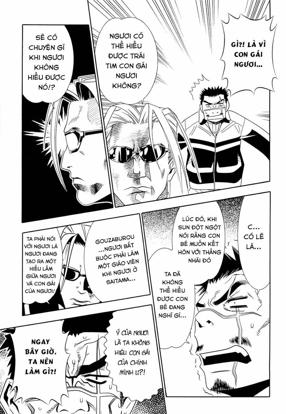 seto no hanayome chapter 30 19