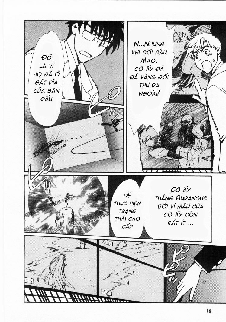 angelic layer chapter 17 16