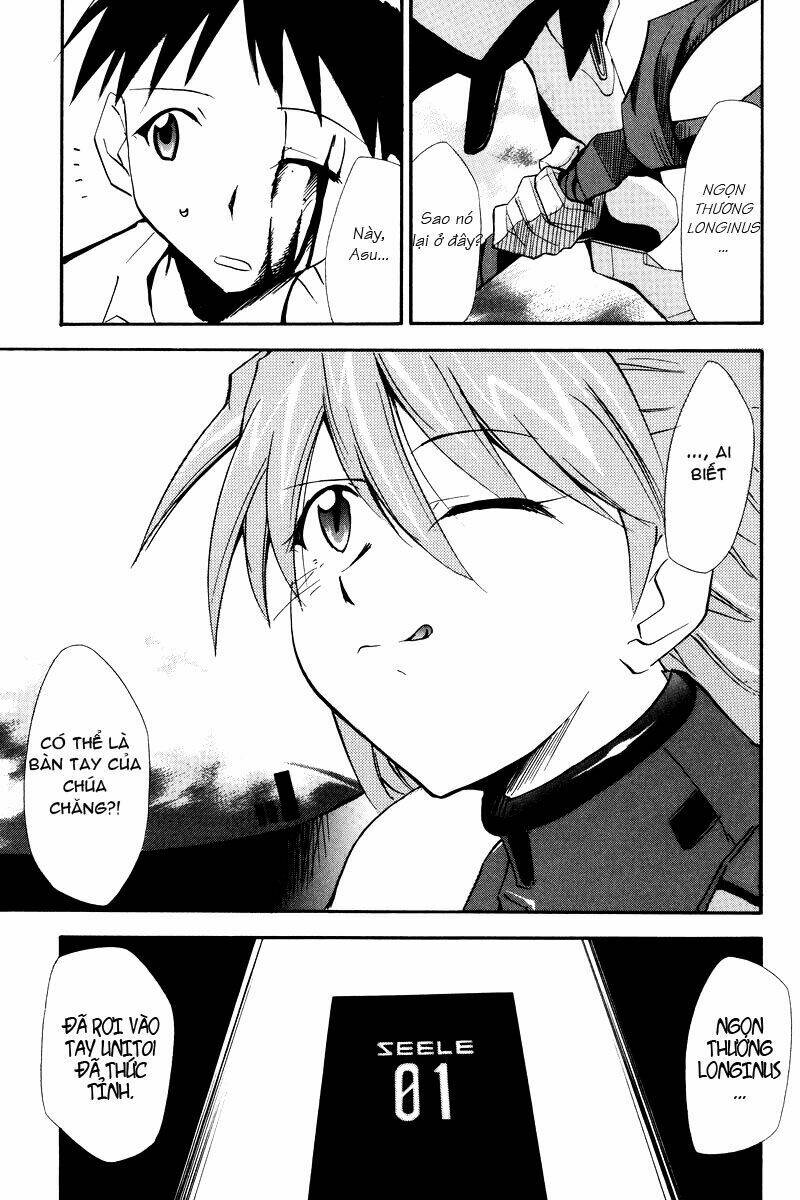 re-take chapter 19 13