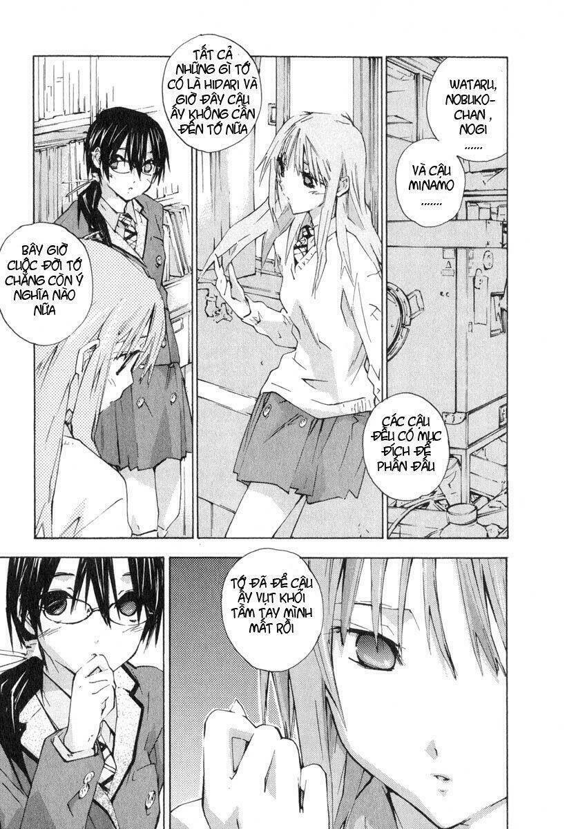 yubisaki milk tea chapter 32 10