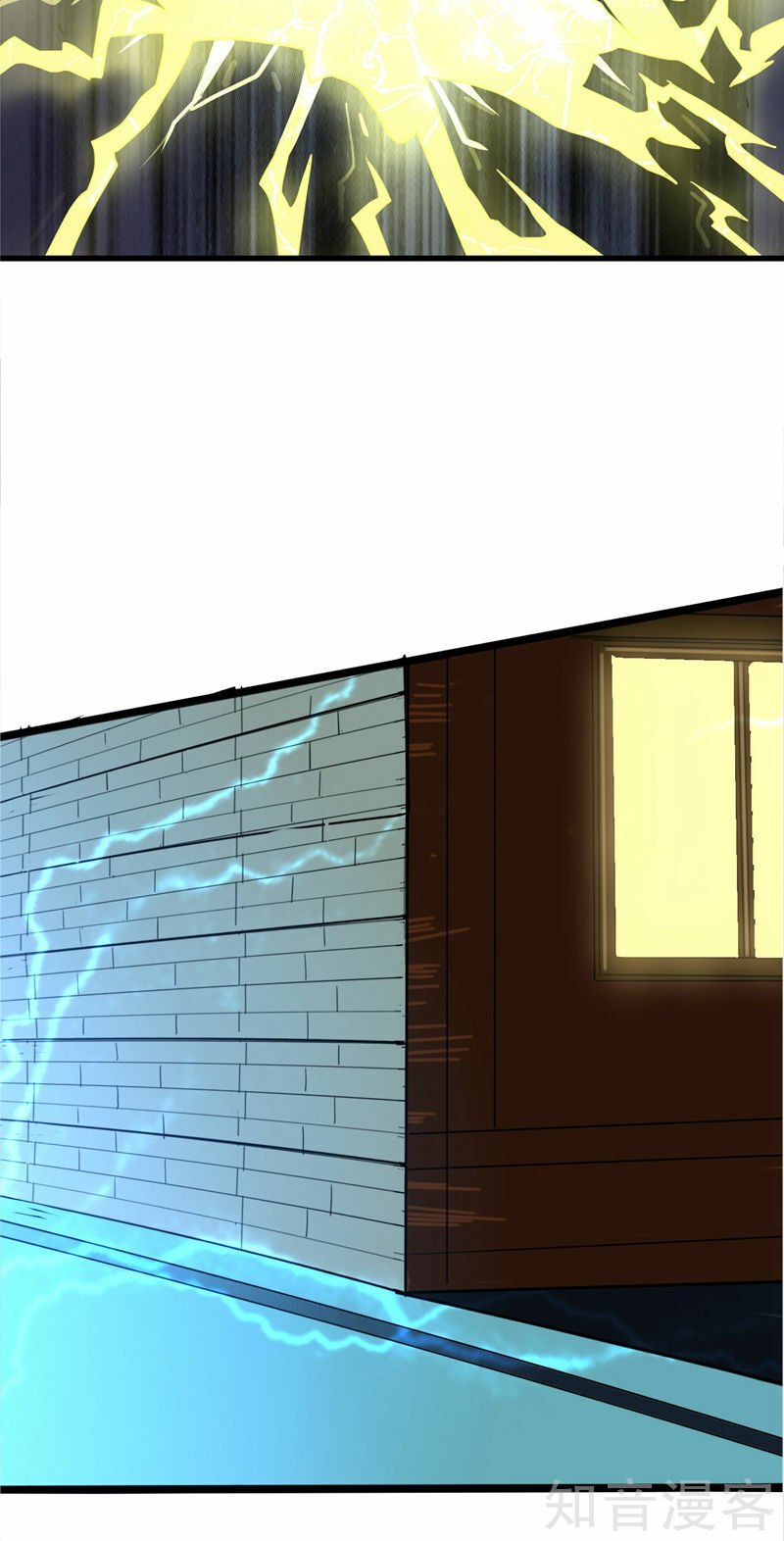 thần kiếm phù hoàng chapter 2 42