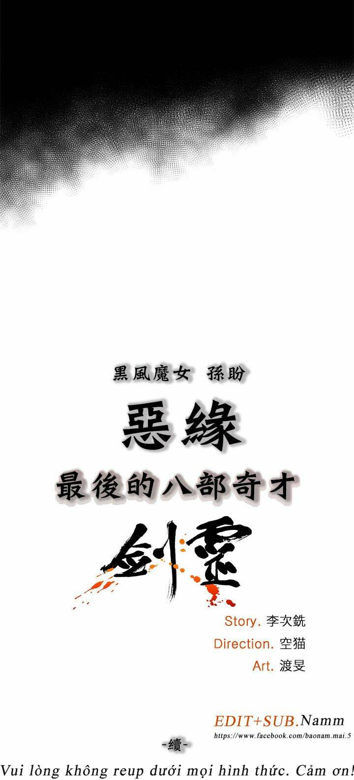 blade and soul- julia chapter 1 32