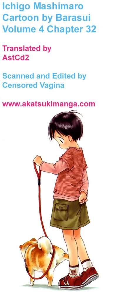 ichigo mashimaro chapter 32 1