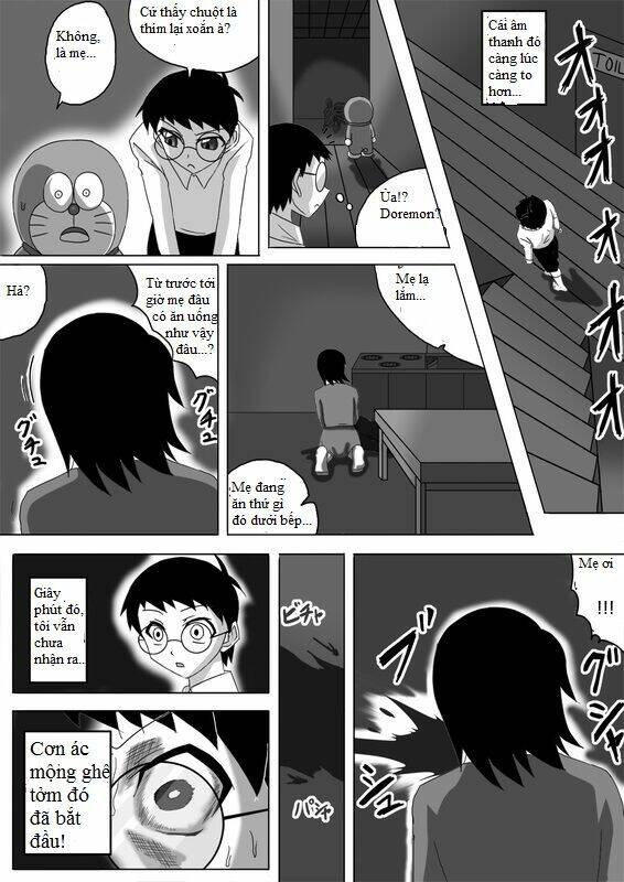 doraemon: nobita no biohazard chapter 1 5