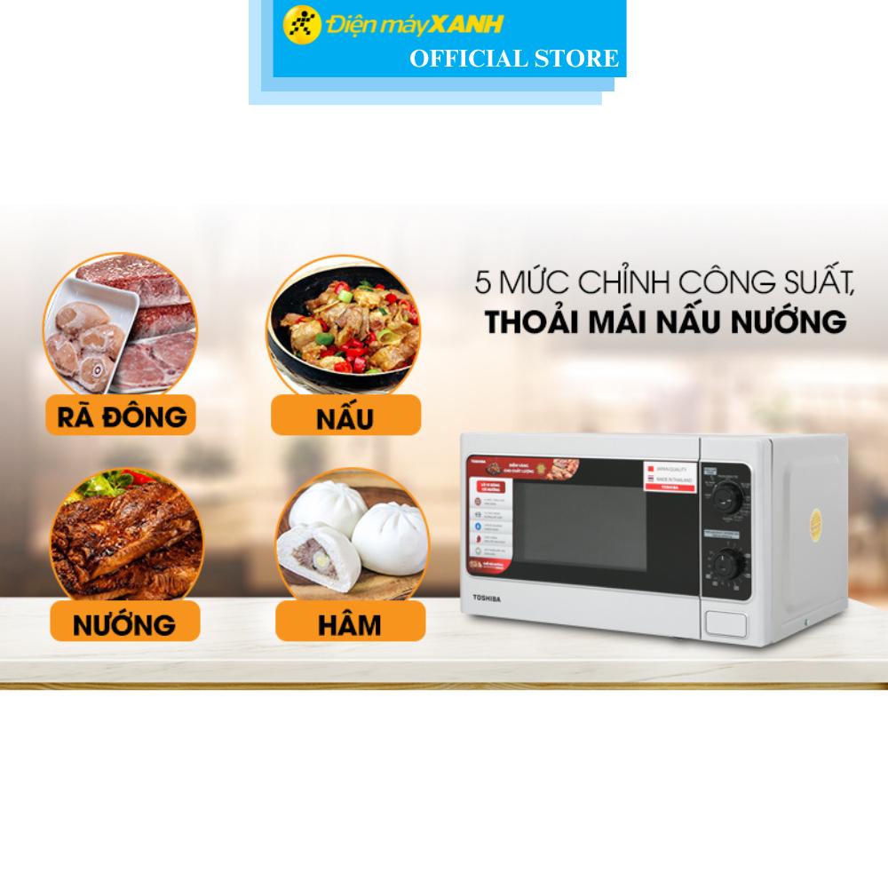 Lò vi sóng có nướng Toshiba ER-SGM20(S1)VN 20 lít - Hàng Chính Hãng