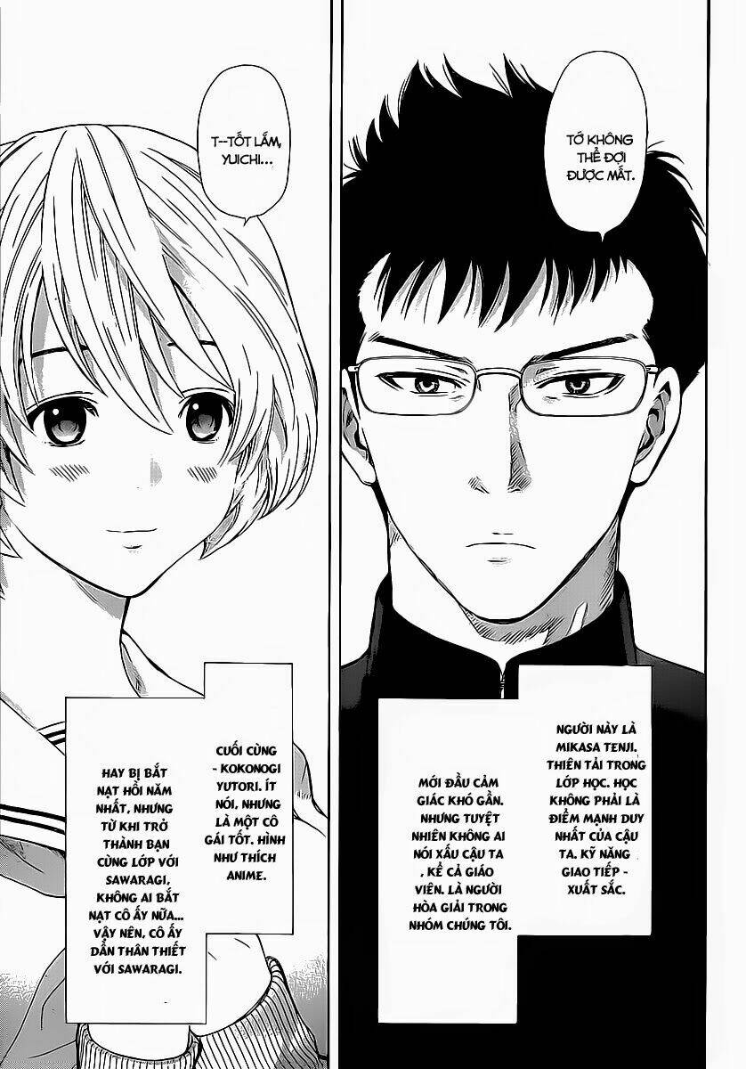 tomodachi chapter 1.1 9