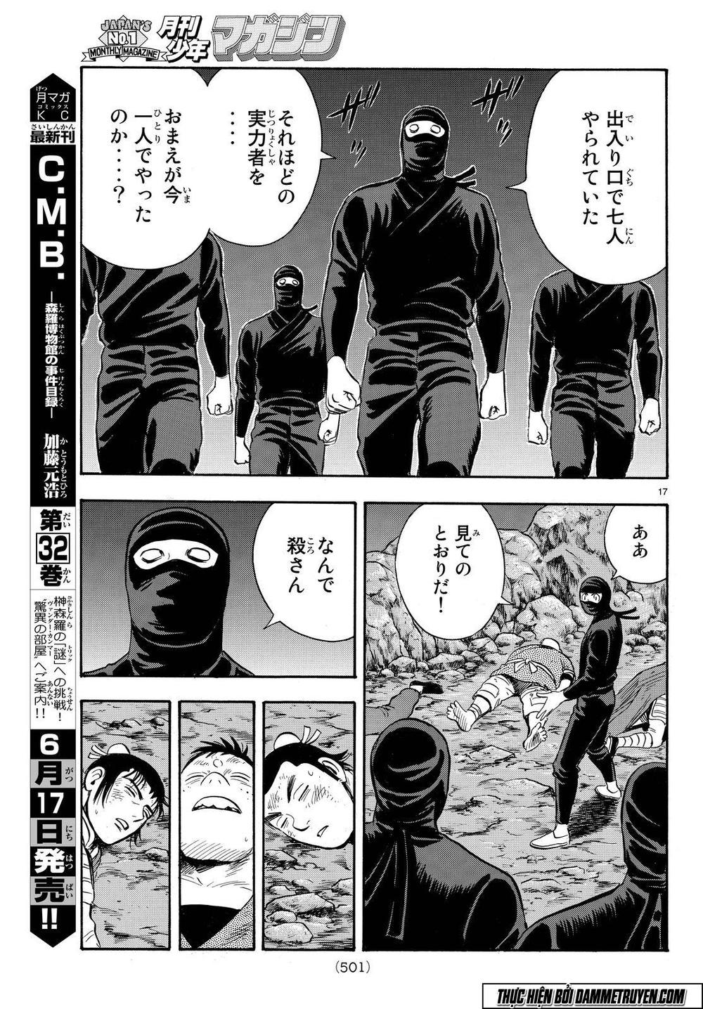 hoàng phi hồng phần 4 chapter 114 17