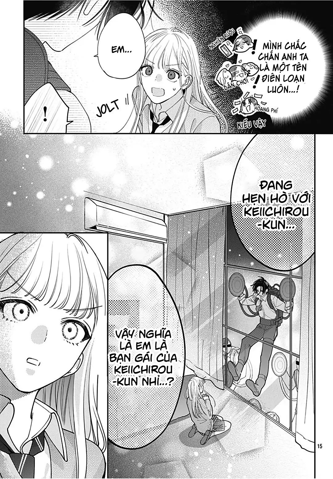 hayaku shitai futari chapter 31.2 3