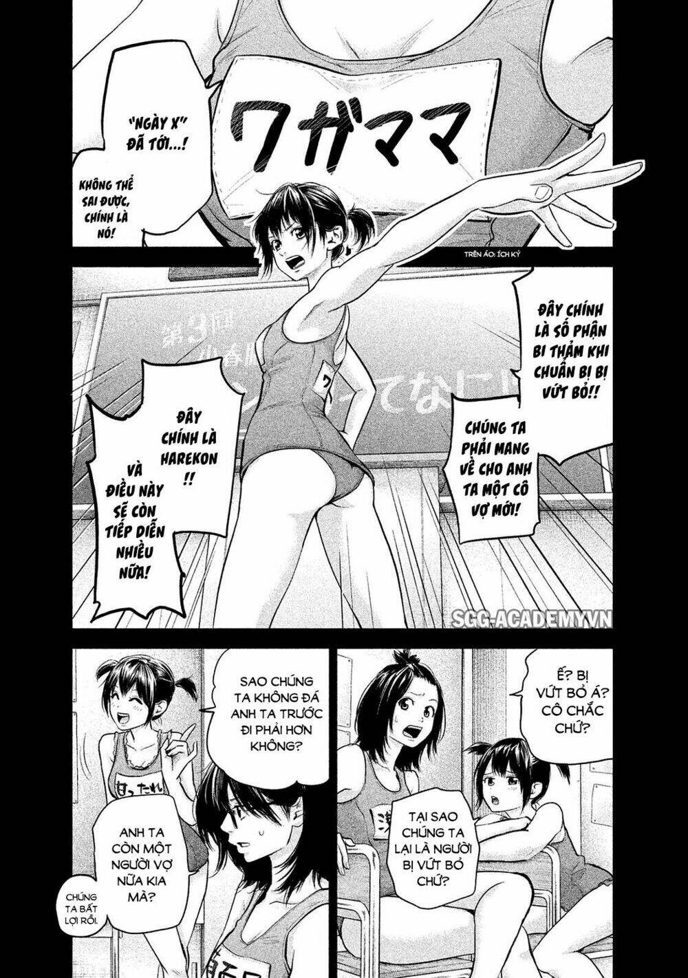 đạo luật nhiều vợ chapter 115 8