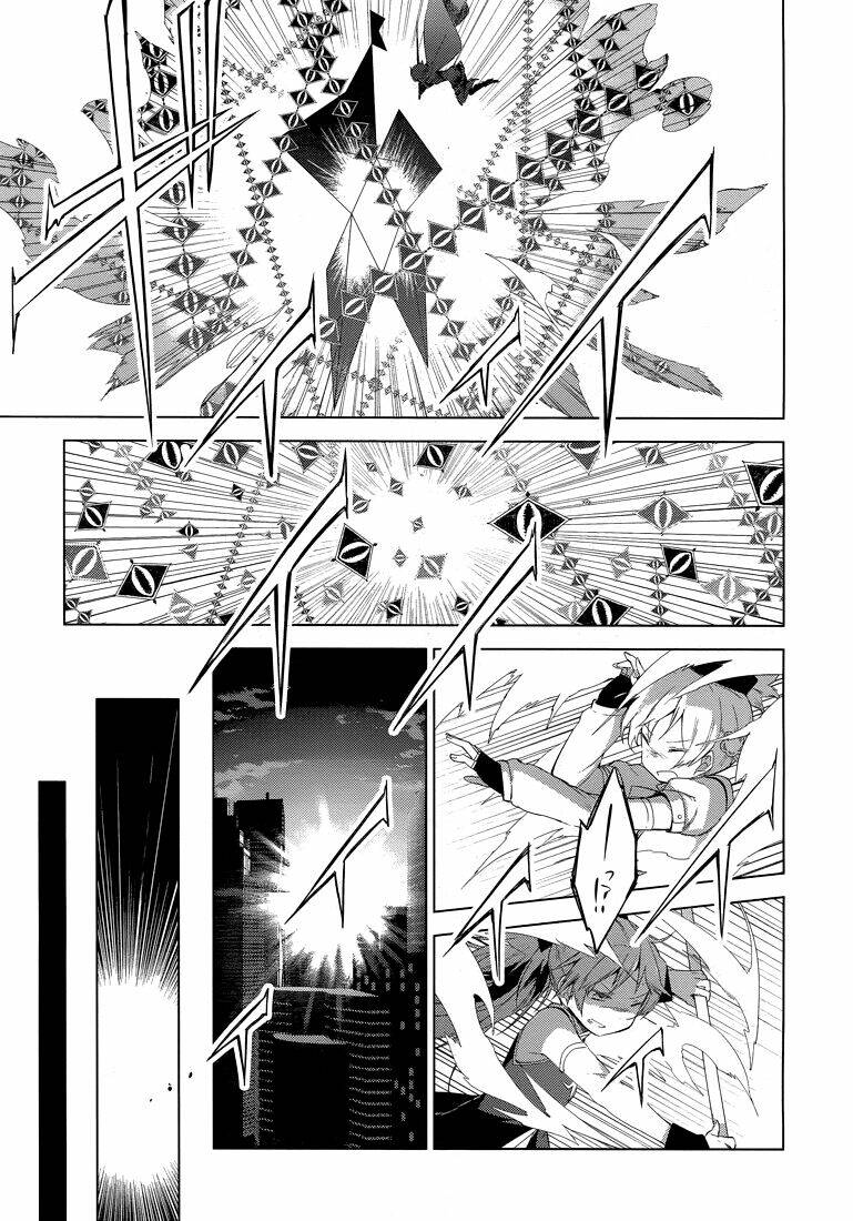 mahou shoujo madoka magica - majuu hen chapter 2 43