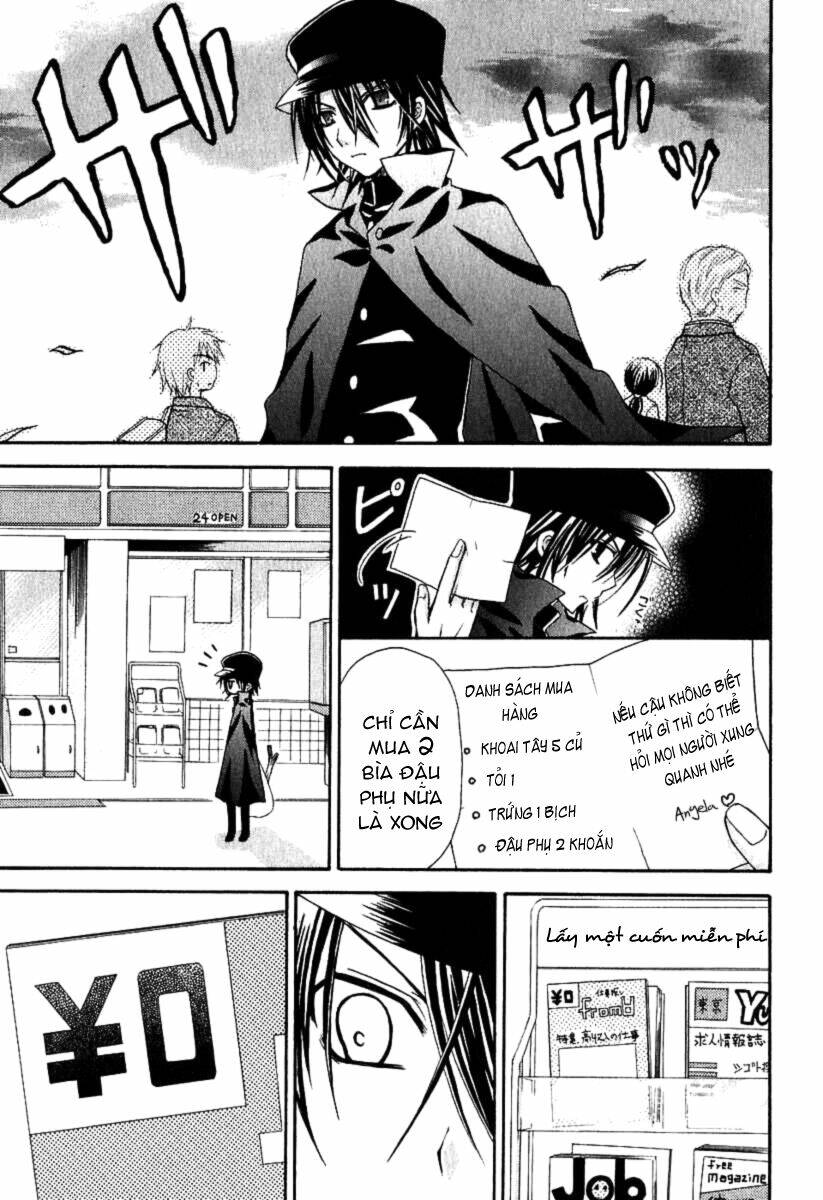 tokyo innocent chapter 3 2