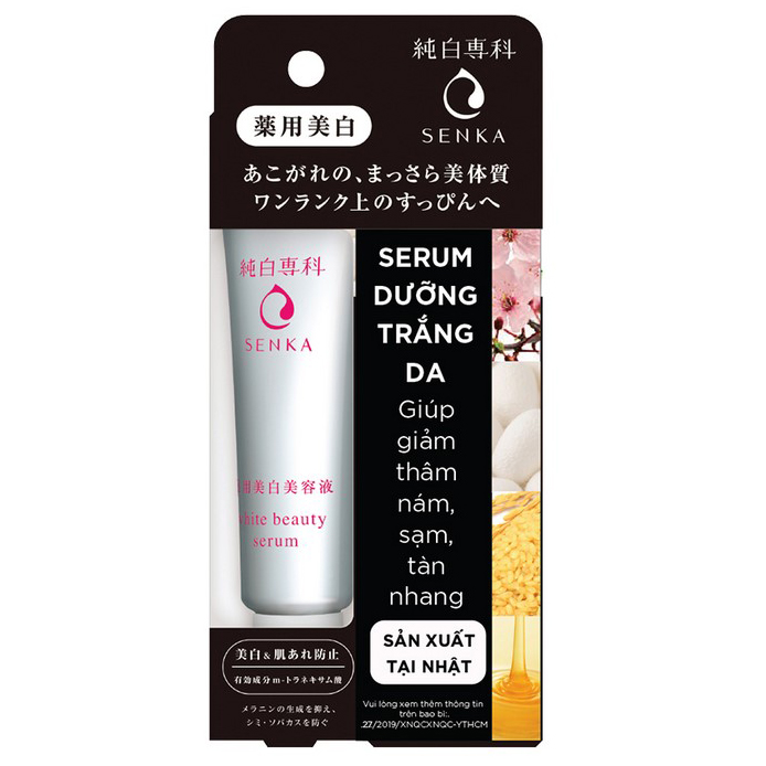 Serum dưỡng trắng da Senka White Beauty 35G