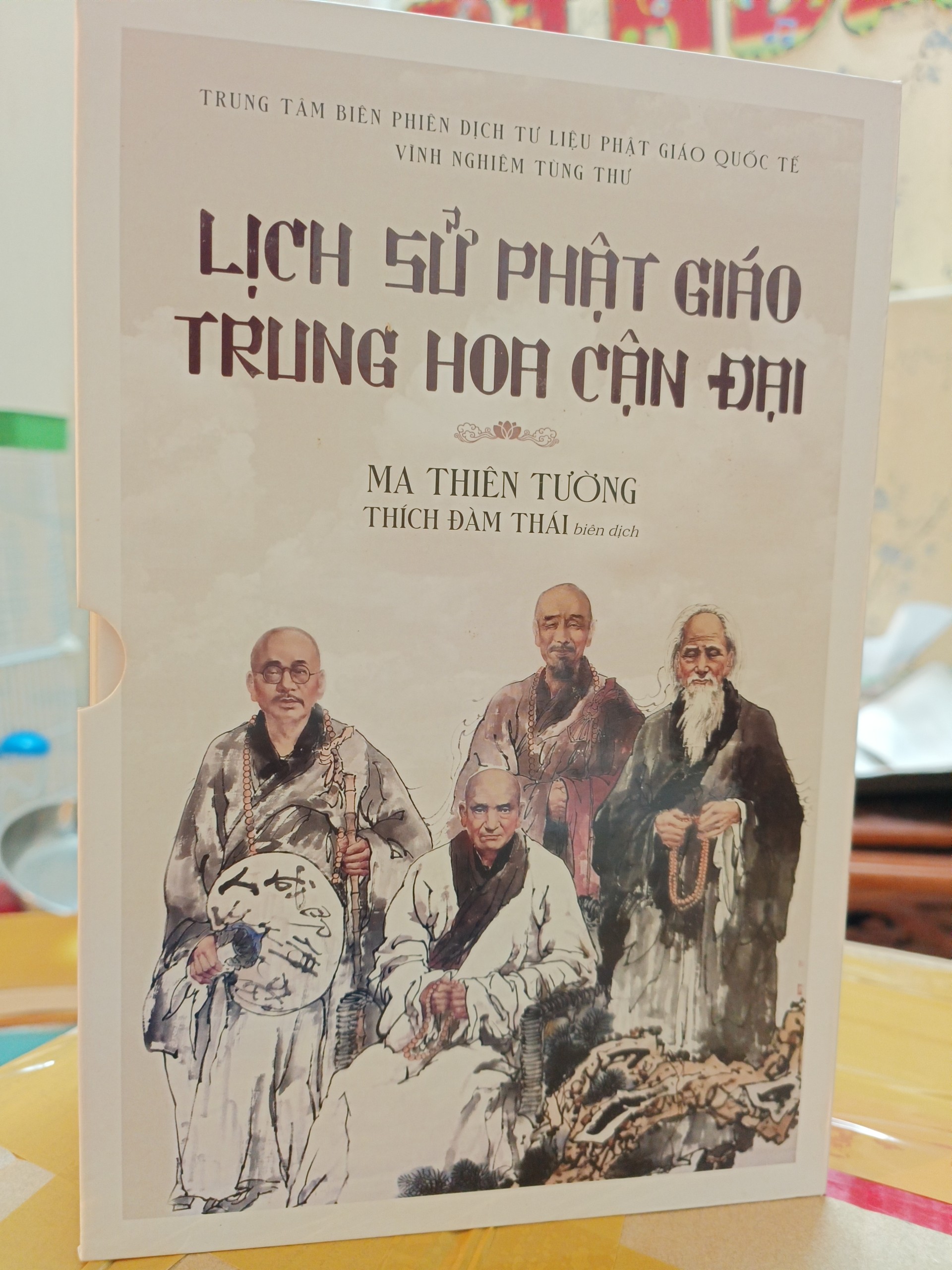 Lịch Sử Phật Giáo Trung Hoa Cận Đại
