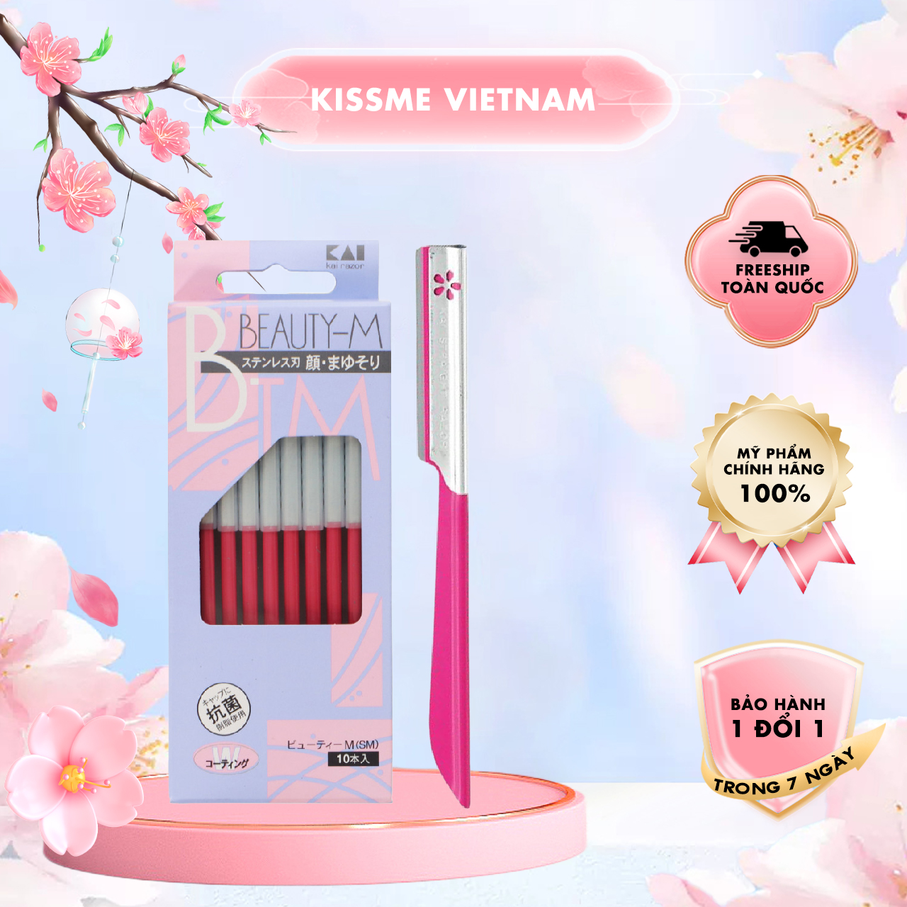 Dao Cạo Lông Mày Kai 7439 Beauty M