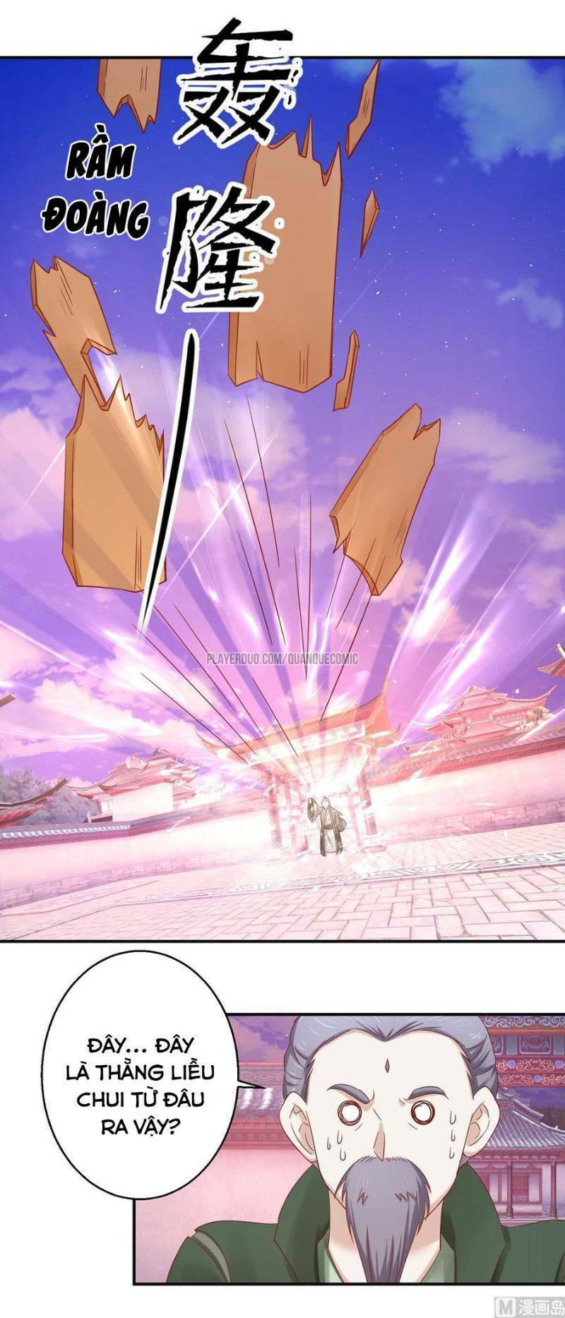 cửu dương đế tôn chapter 117 2