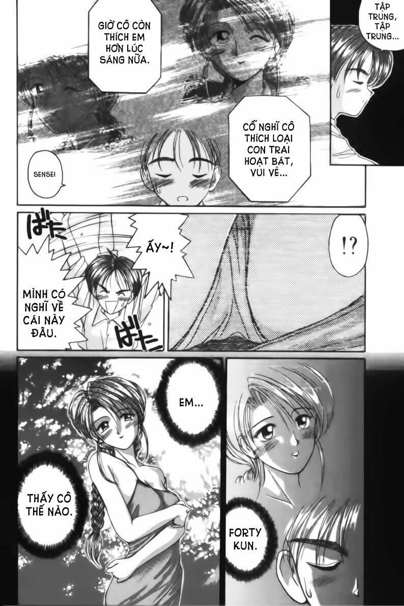 ai ga tomaranai! chapter 30 22