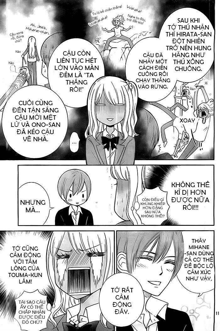 seishun otome banchou! chapter 9 12
