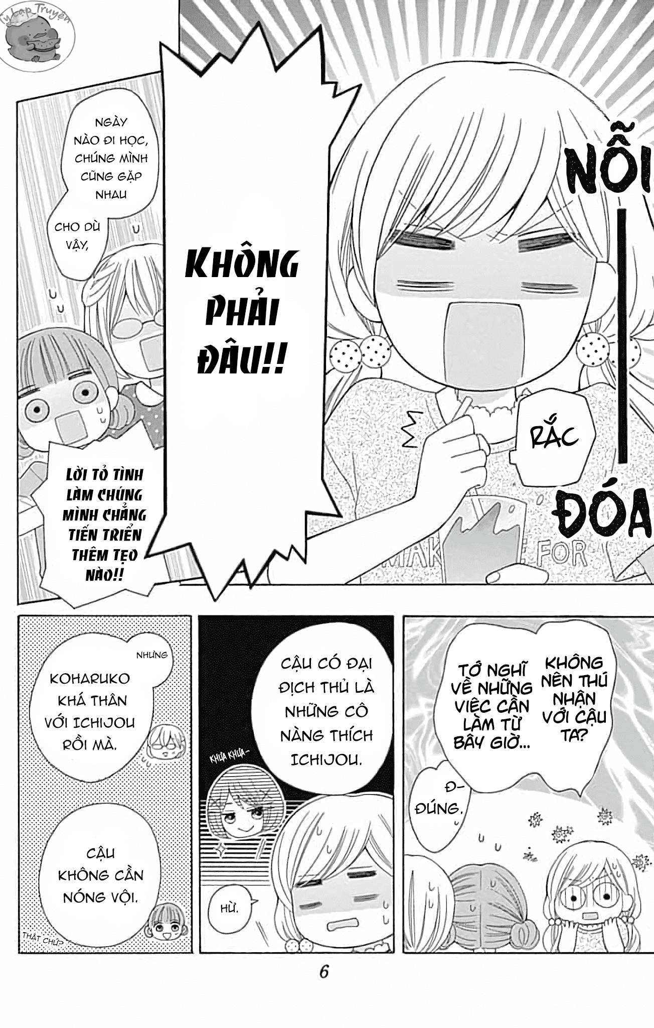 hatsukoi to taiyou chapter 5 7