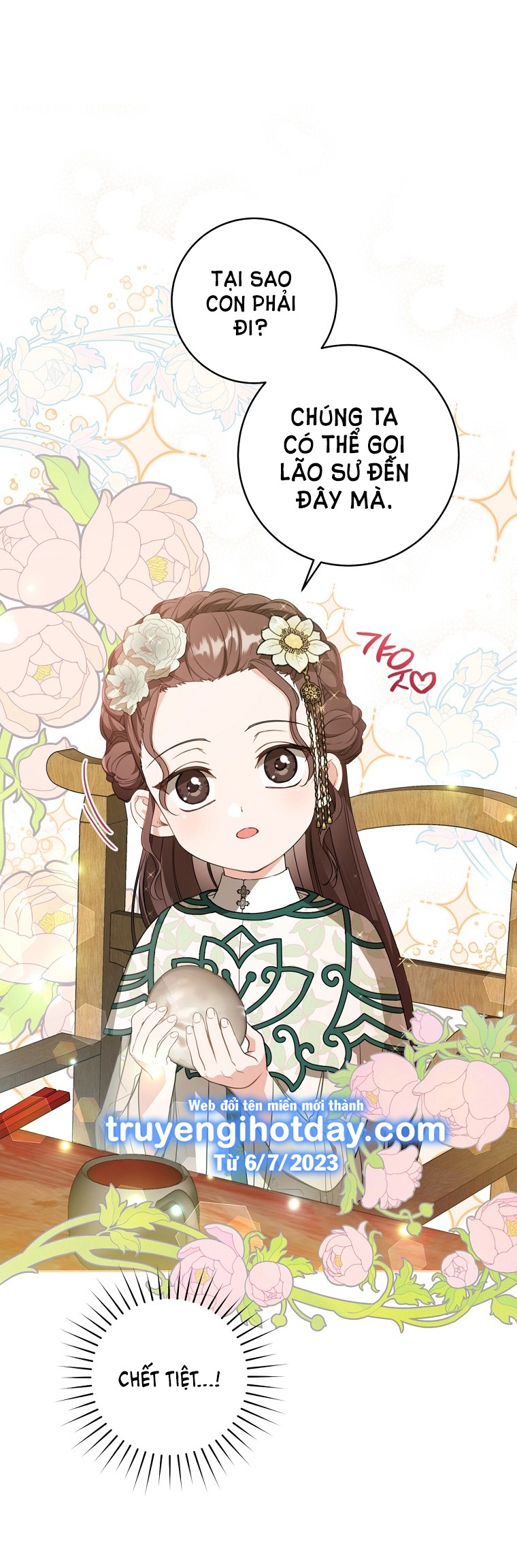 trở thành đứa cháu gái bị ghẻ lạnh trong gia tộc võ giả hùng mạnh chapter 13.2 12