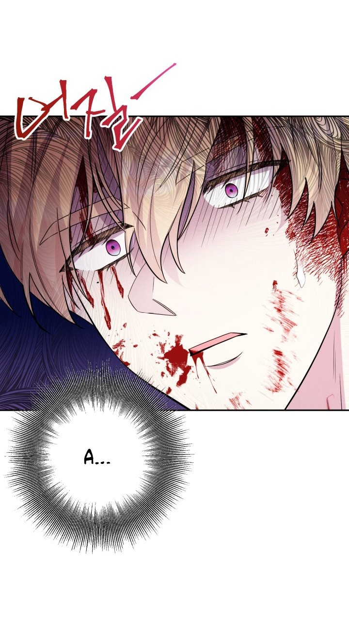 [18+] nếu cứu rỗi một cầm thú hư hỏng chapter 27.1 30