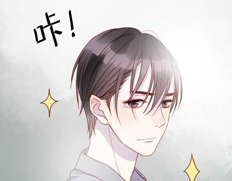 lượm được một tiểu hồ ly phần 1 chapter 79 10