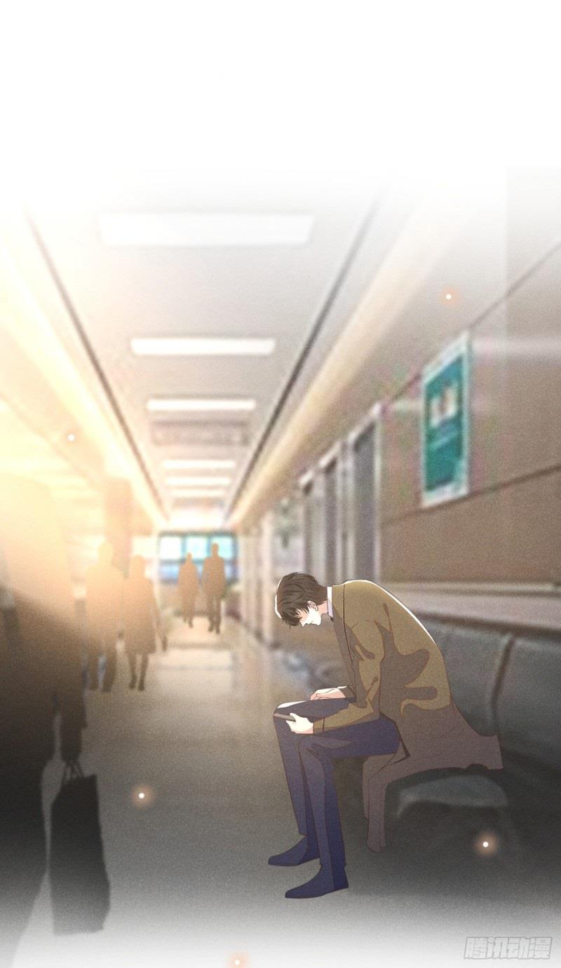 anh ấy gọi tôi là hắc liên hoa chapter 85 19