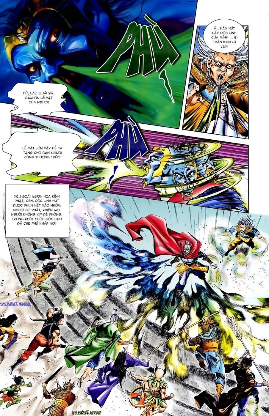 thiên tử truyền kỳ 1 - cơ phát khai chu bản chapter 109 12