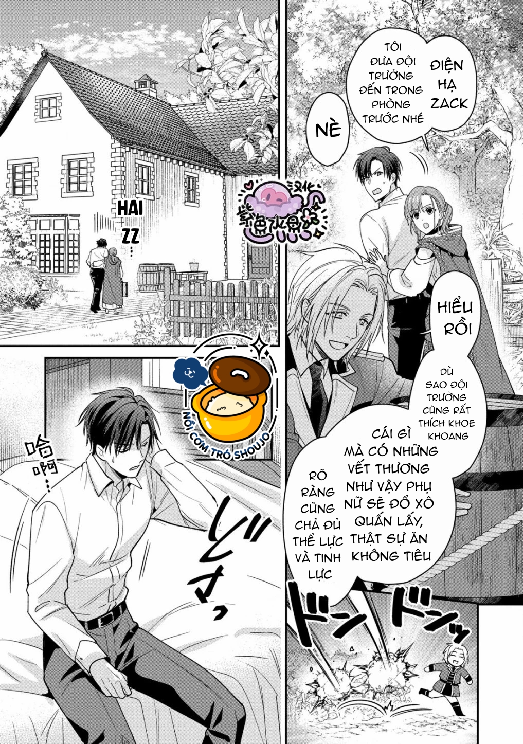 bạch pháp sư gà mờ mà tôi yêu chapter 2.2 7