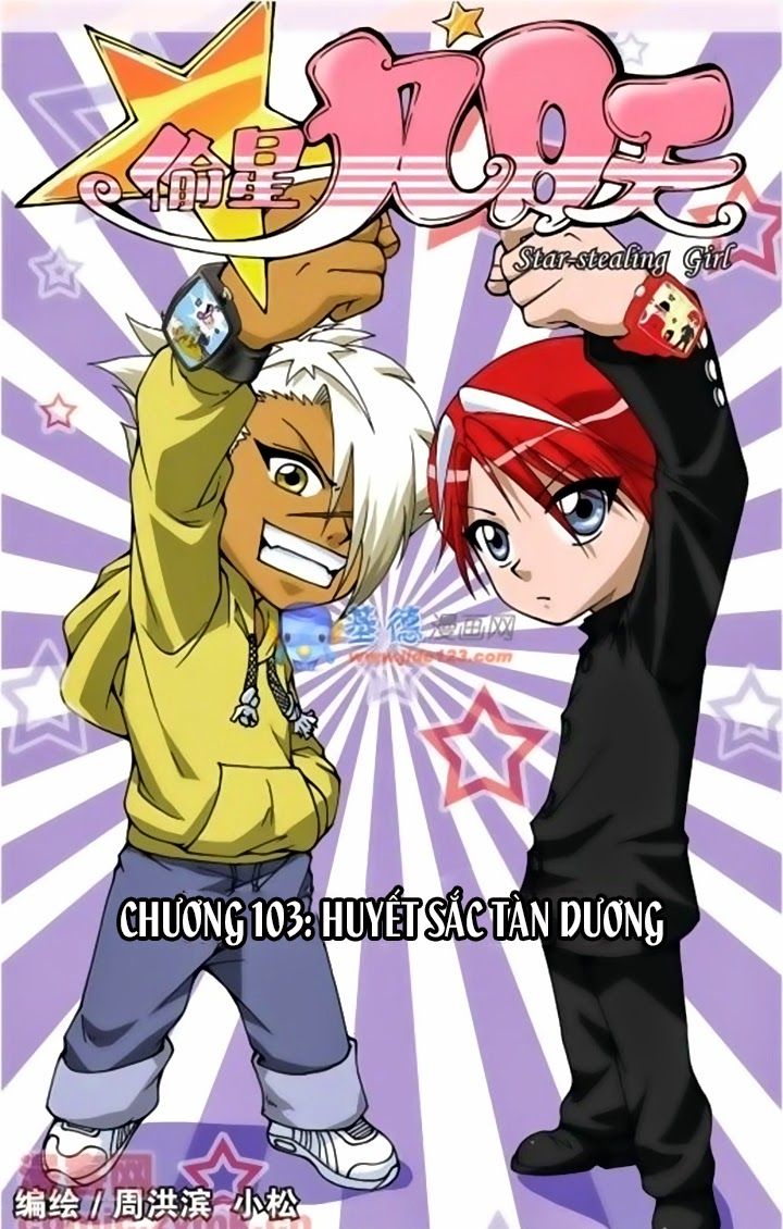 thâu tinh cửu nguyệt thiên chapter 103 1