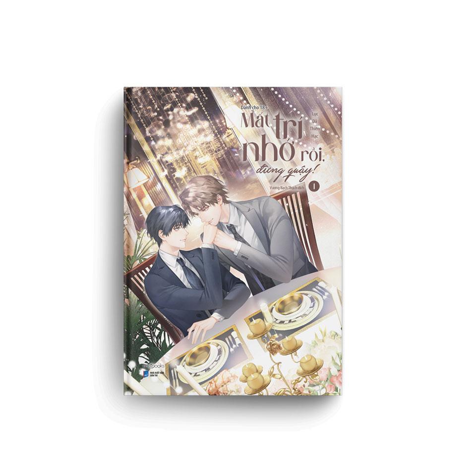 Sách - Bộ Sách Mất Trí Nhớ Rồi, Đừng Quậy! - Tập 1 + Tập 2 (Bộ 2 Tập) - Tặng Kèm Bookmark