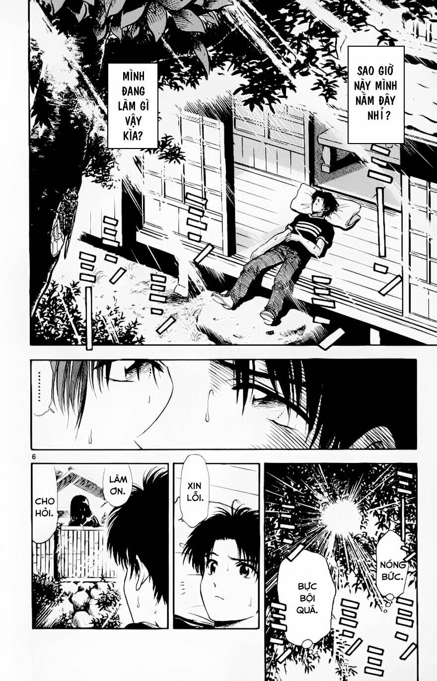 salad days chapter 103 7