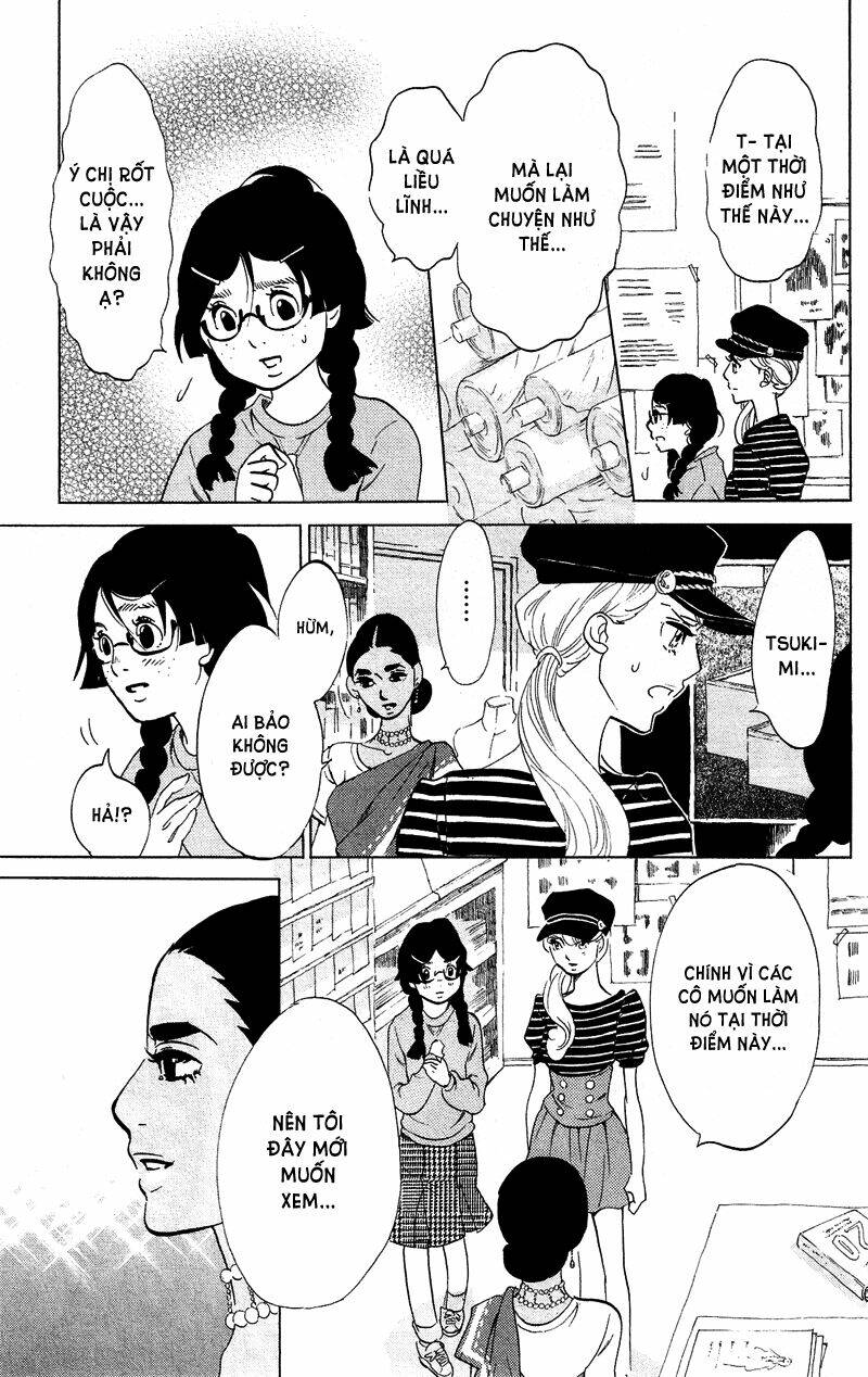 kuragehime (công chúa sứa) chapter 43 8