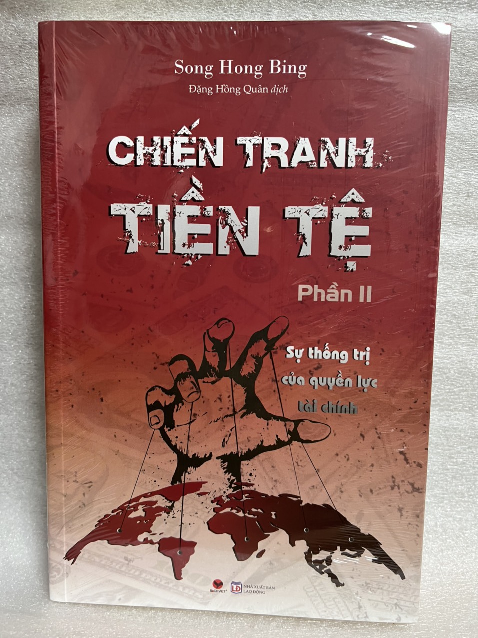 Chiến tranh tiền tệ - Tập 2