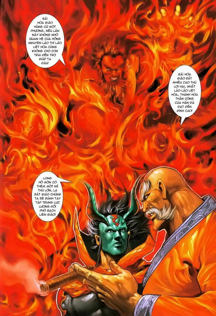 tân tác long hổ môn chapter 238 15