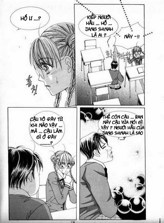 he dedicated to roses chapter 17 17