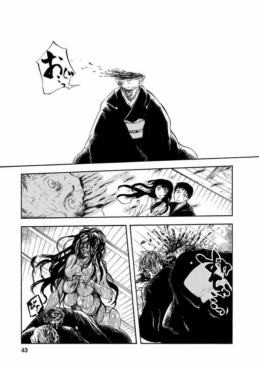 ao no haha chapter 1 41