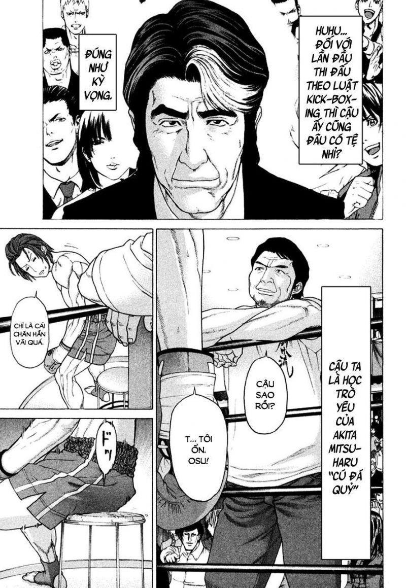 karate shoukoushi kohinata minoru chapter 217 7
